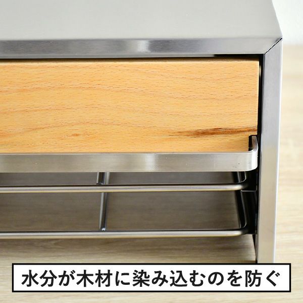 rootis bokula 食洗機ラック | キッチン雑貨・食洗機ラック