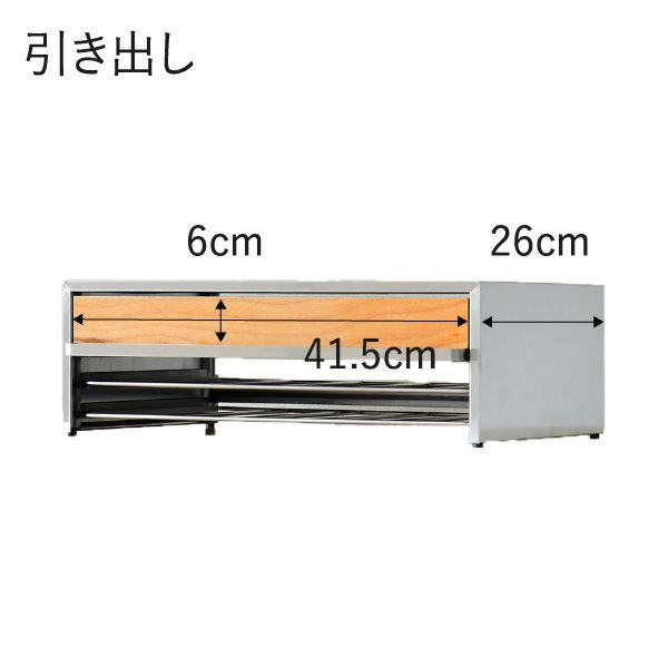 rootis bokula 食洗機ラック | キッチン雑貨・食洗機ラック