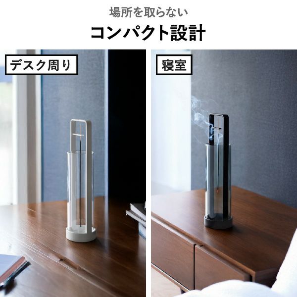 山崎実業 お香スタンド タワー 灰飛び防止カバー付き tower | インテリア雑貨・タワーシリーズ