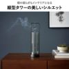 山崎実業 お香スタンド タワー 灰飛び防止カバー付き tower | インテリア雑貨・タワーシリーズ