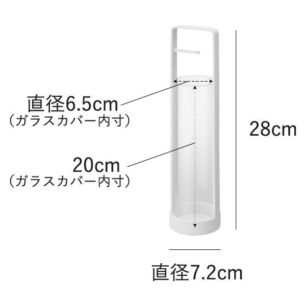 山崎実業 お香スタンド タワー 灰飛び防止カバー付き tower | インテリア雑貨・タワーシリーズ