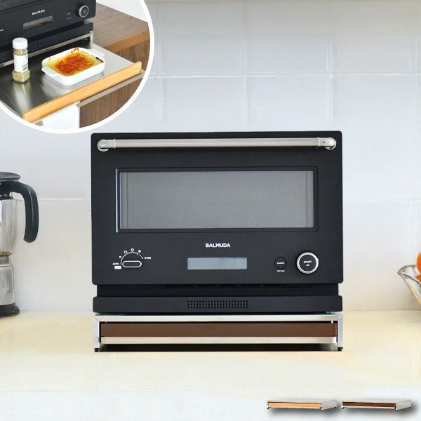 rootis bokula オーブンレンジラック | キッチン雑貨・調味料ラック