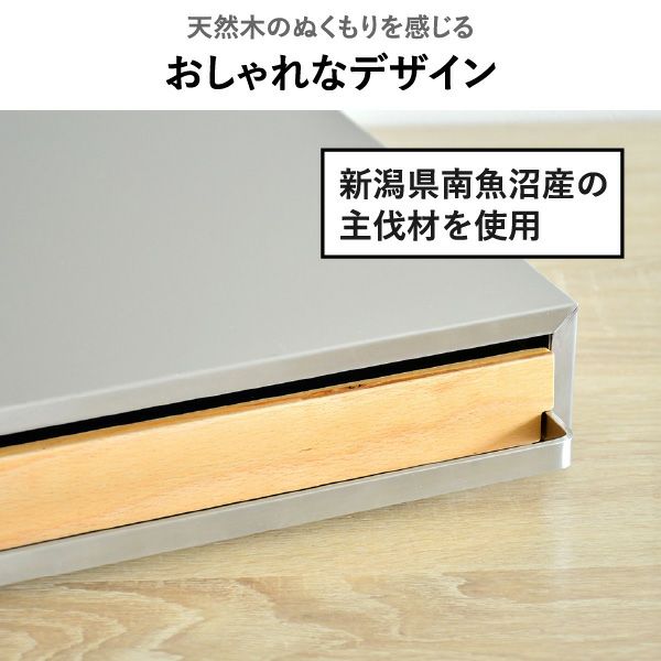 rootis bokula オーブンレンジラック | キッチン雑貨・調味料ラック