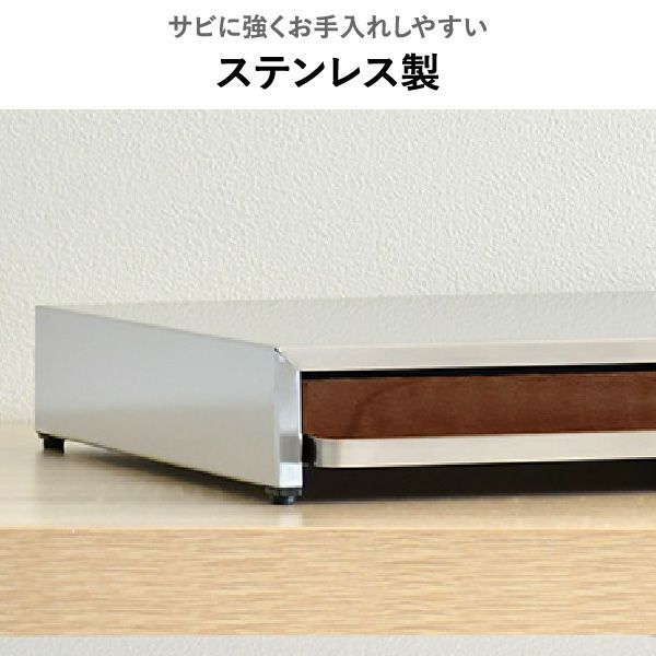 rootis bokula オーブンレンジラック | キッチン雑貨・調味料ラック