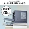 rootis bokula オーブンレンジラック | キッチン雑貨・調味料ラック