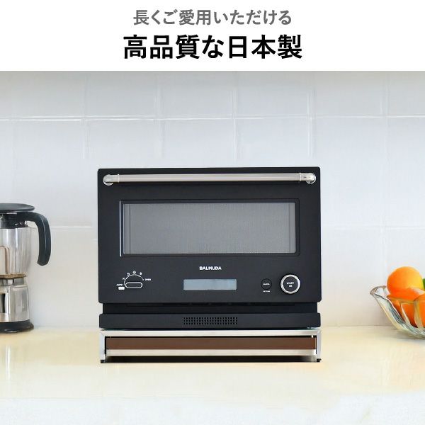 MENU ダークブラウン 半円形ラック tower(タワー)前が開く 隠せる調味料ラック（キッチン収納