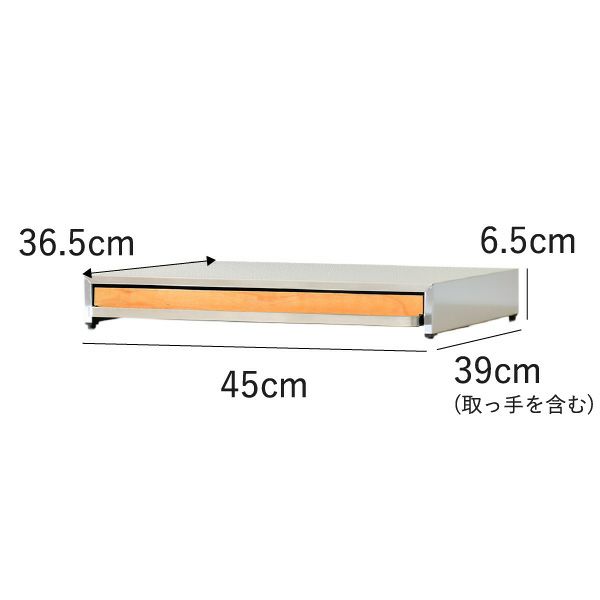 rootis bokula オーブンレンジラック | キッチン雑貨・調味料ラック