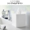 山崎実業 コンパクトティッシュケース タワー スクエア tower | インテリア雑貨・タワーシリーズ