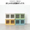5面が開くスタッキング収納ボックス | インテリア雑貨・収納