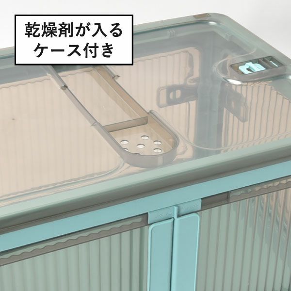 5面が開くスタッキング収納ボックス | インテリア雑貨・収納