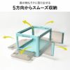 5面が開くスタッキング収納ボックス | インテリア雑貨・収納