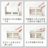 5面が開くスタッキング収納ボックス | インテリア雑貨・収納