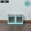 5面が開くスタッキング収納ボックス | インテリア雑貨・収納