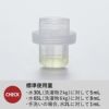 THE 洗濯洗剤 Think Nature | バスグッズ・洗濯洗剤