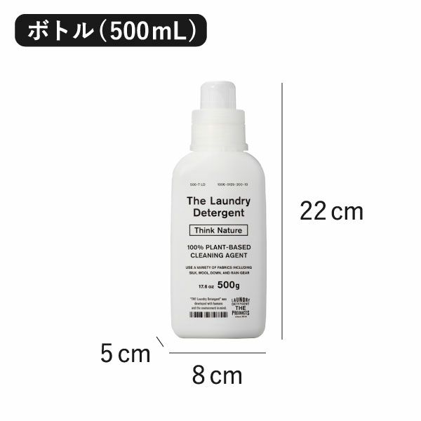 THE 洗濯洗剤 Think Nature | バスグッズ・洗濯洗剤