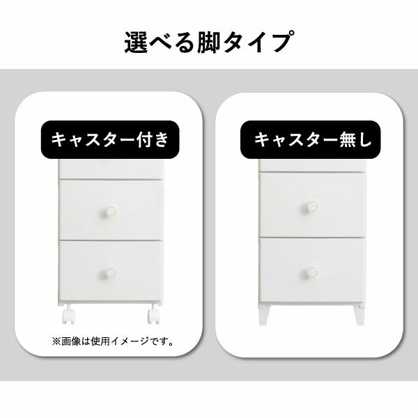  squ+ ルームスコンベッソ 344 | インテリア雑貨・収納ボックス