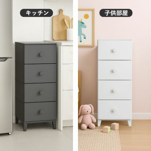  squ+ ルームスコンベッソ 344 | インテリア雑貨・収納ボックス