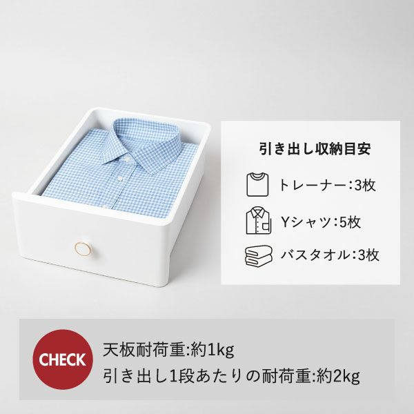  squ+ ルームスコンベッソ 344 | インテリア雑貨・収納ボックス