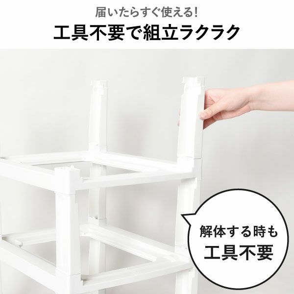  squ+ ルームスコンベッソ 344 | インテリア雑貨・収納ボックス