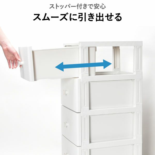  squ+ ルームスコンベッソ 344 | インテリア雑貨・収納ボックス