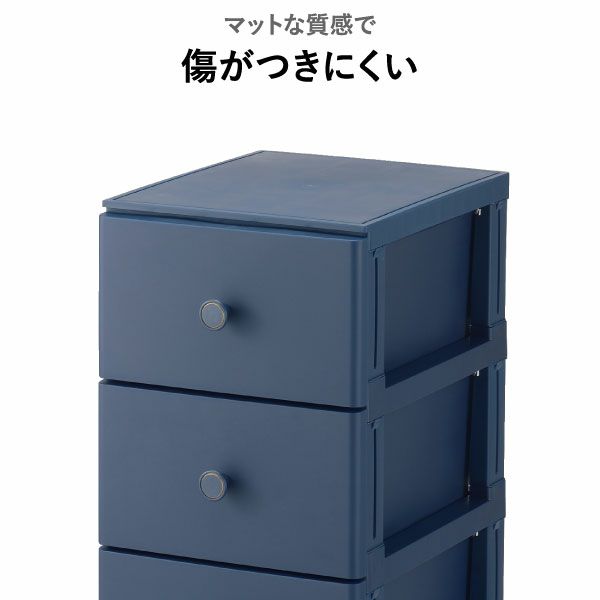  squ+ ルームスコンベッソ 344 | インテリア雑貨・収納ボックス