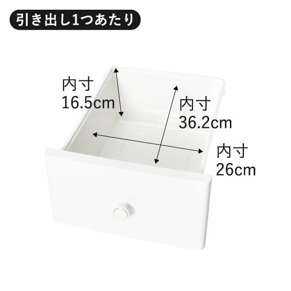  squ+ ルームスコンベッソ 344 | インテリア雑貨・収納ボックス
