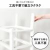 ルームスキャスターセット | インテリア雑貨・収納