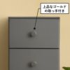 ルームスキャスターセット | インテリア雑貨・収納