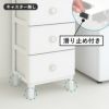 ルームスキャスターセット | インテリア雑貨・収納