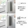 山崎実業 片手でカットマグネットキッチンペーパーホルダー タワー 縦タイプ tower | キッチン雑貨・タワーシリーズ