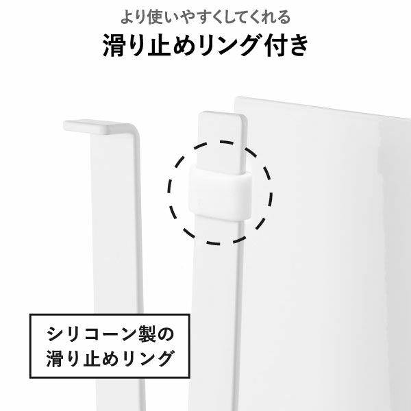 山崎実業 片手でカットマグネットキッチンペーパーホルダー タワー 縦タイプ tower | キッチン雑貨・タワーシリーズ