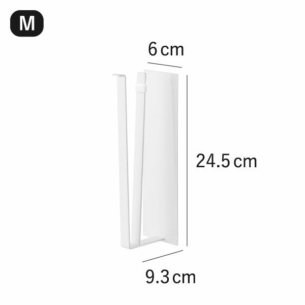 山崎実業 片手でカットマグネットキッチンペーパーホルダー タワー 縦タイプ tower | キッチン雑貨・タワーシリーズ