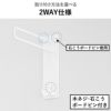 山崎実業 壁付けちょい干しハンガー タワー tower | バスグッズ・タワーシリーズ