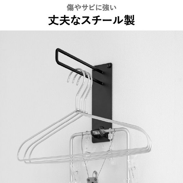 山崎実業 壁付けちょい干しハンガー タワー tower | バスグッズ・タワーシリーズ