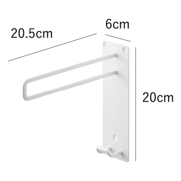 山崎実業 壁付けちょい干しハンガー タワー tower | バスグッズ・タワーシリーズ