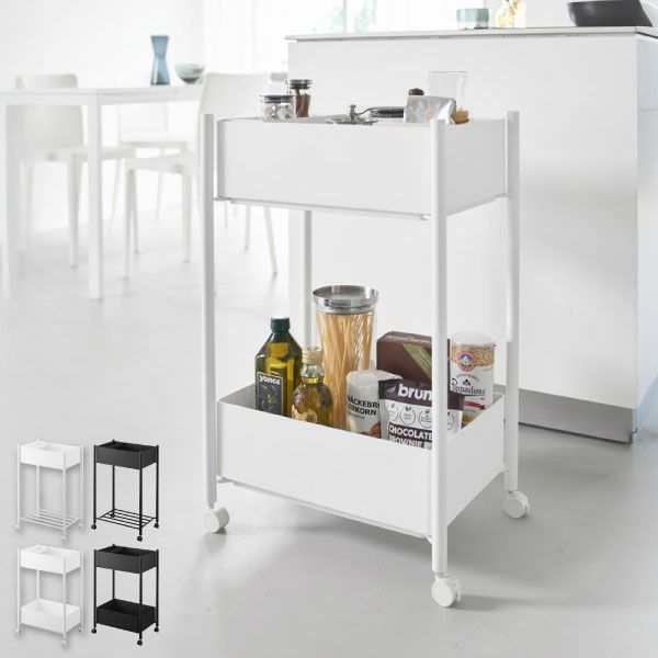 山崎実業 小物トレー付き収納ワゴン 2段 タワー tower