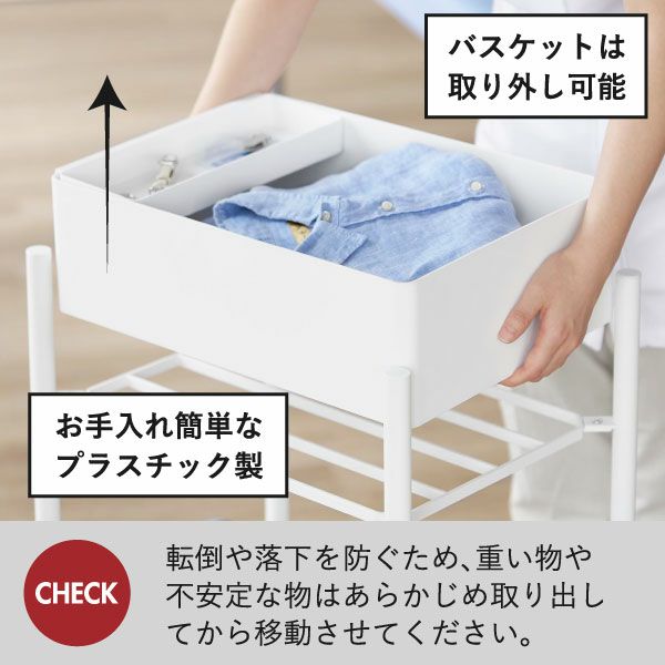 山崎実業 小物トレー付き収納ワゴン 2段 タワー tower | キッチン雑貨・タワーシリーズ