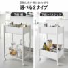 山崎実業 小物トレー付き収納ワゴン 2段 タワー tower | キッチン雑貨・タワーシリーズ
