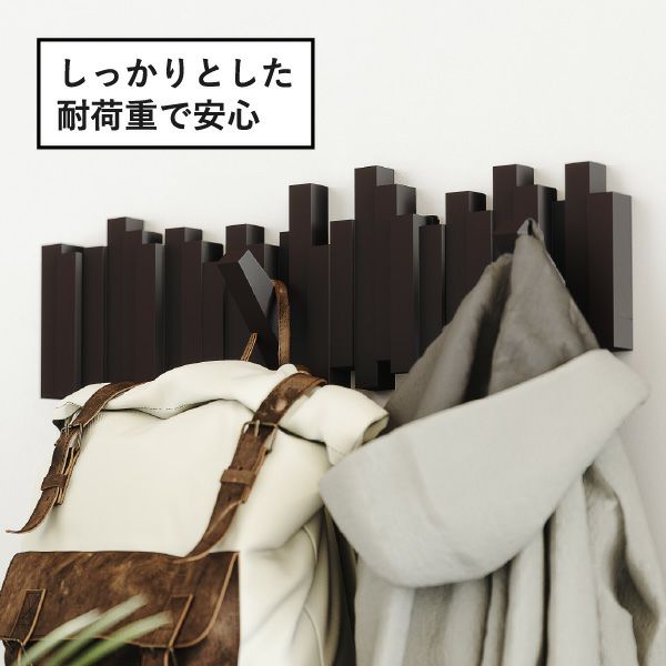 Umbra アンブラ  スティックス マルチフック | インテリア雑貨・コートハンガー