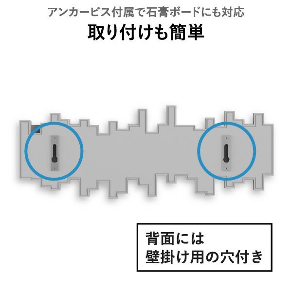 Umbra アンブラ  スティックス マルチフック | インテリア雑貨・コートハンガー