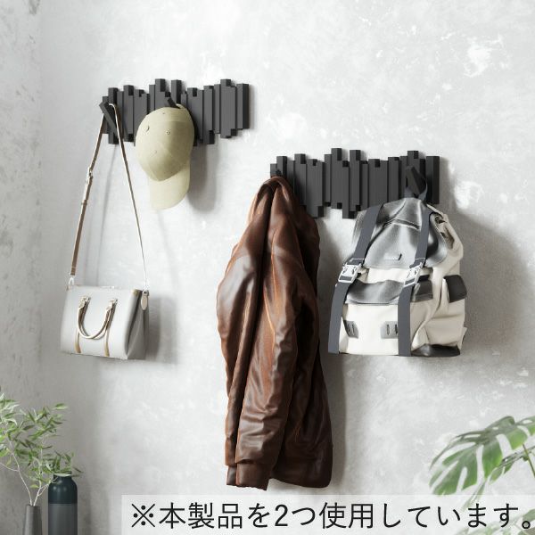 Umbra アンブラ  スティックス マルチフック | インテリア雑貨・コートハンガー