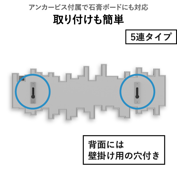 Umbra アンブラ  スティックス マルチフック | インテリア雑貨・コートハンガー