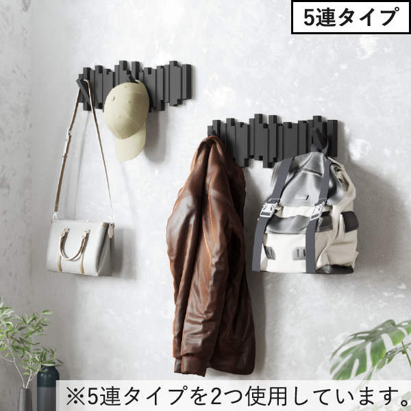 Umbra アンブラ  スティックス マルチフック | インテリア雑貨・コートハンガー