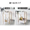 山崎実業 小物トレー付き収納ワゴン 2段リン RIN | キッチン雑貨・リンシリーズ