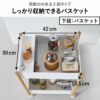 山崎実業 小物トレー付き収納ワゴン 2段リン RIN | キッチン雑貨・リンシリーズ