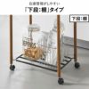 山崎実業 小物トレー付き収納ワゴン 2段リン RIN | キッチン雑貨・リンシリーズ