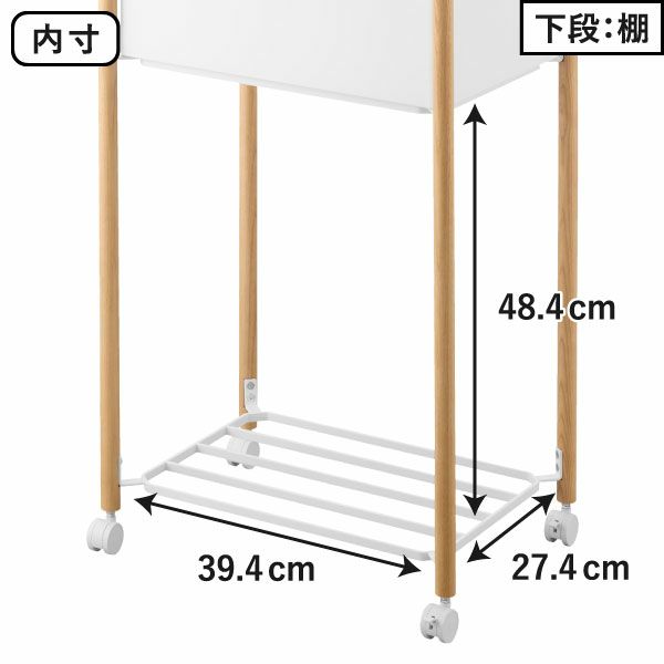山崎実業 小物トレー付き収納ワゴン 2段リン RIN | キッチン雑貨・リンシリーズ