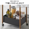 山崎実業 小物トレー付き収納ワゴン 2段リン RIN | キッチン雑貨・リンシリーズ