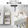 山崎実業 小物トレー付き収納ワゴン 2段リン RIN | キッチン雑貨・リンシリーズ