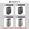 EKO イーケーオー ファントムプロセンサービン | インテリア雑貨・ゴミ箱